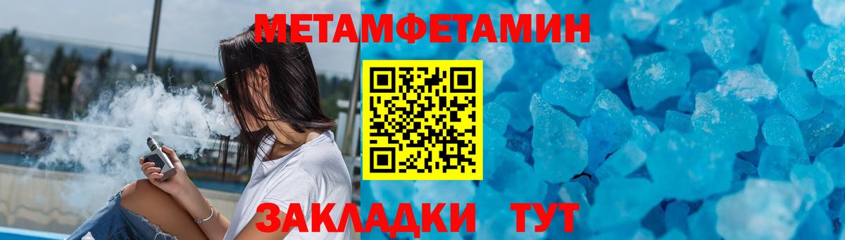 АМФ  Вход с VPN  АМФ  Реутов  АМФ VHQ 
