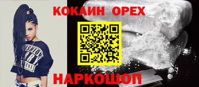 apvp Славянск-на-Кубани