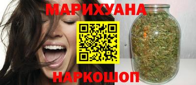apvp Славянск-на-Кубани