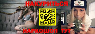 apvp Славянск-на-Кубани