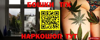 apvp Славянск-на-Кубани