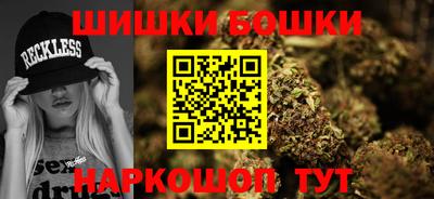 мескалин Славгород