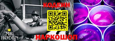apvp Славянск-на-Кубани