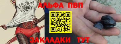 мяу мяу мука Свободный
