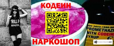 мяу мяу мука Свободный