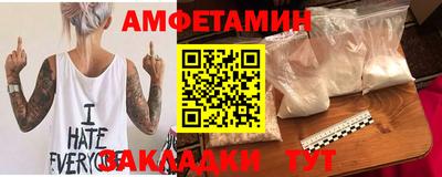 apvp Славянск-на-Кубани