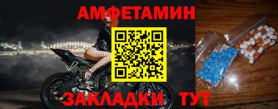 ГАЛЛЮЦИНОГЕННЫЕ ГРИБЫ Северобайкальск