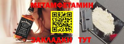 apvp Среднеуральск