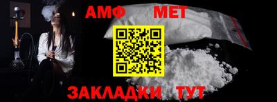 бошки Севастополь
