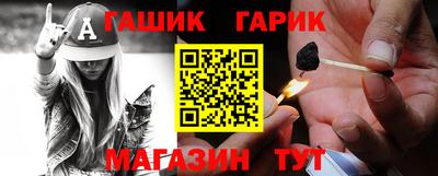 мяу мяу мука Свободный