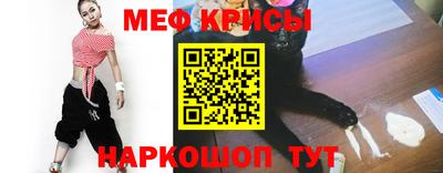 бошки Севастополь