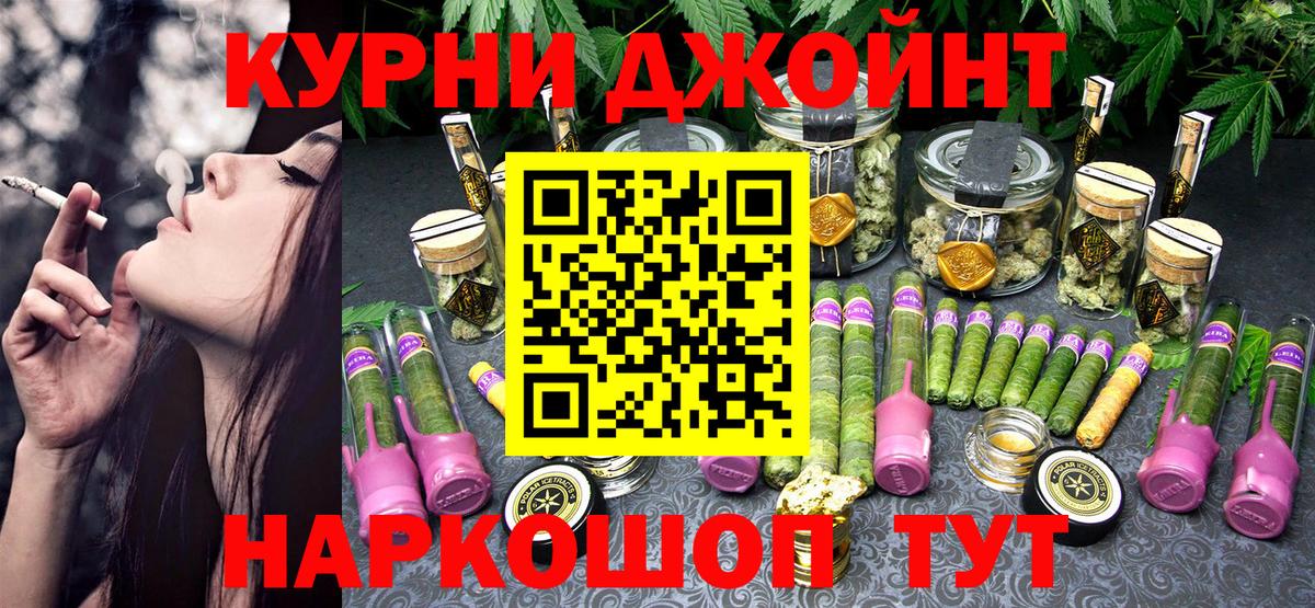  COCAIN Реутов